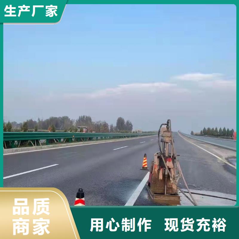 公路下沉注浆量大从优