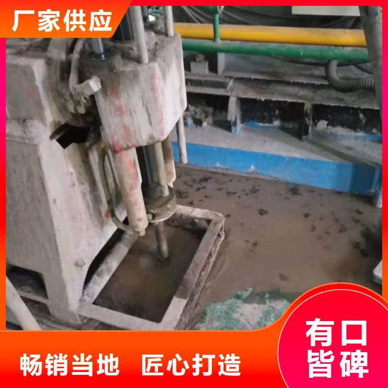 【公路下沉注浆地基下沉注浆认准大品牌厂家】