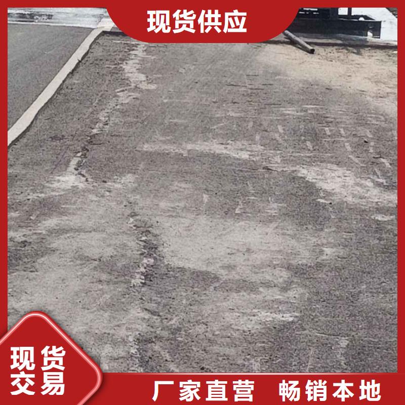 公路下沉注浆地基注浆厂家批发价