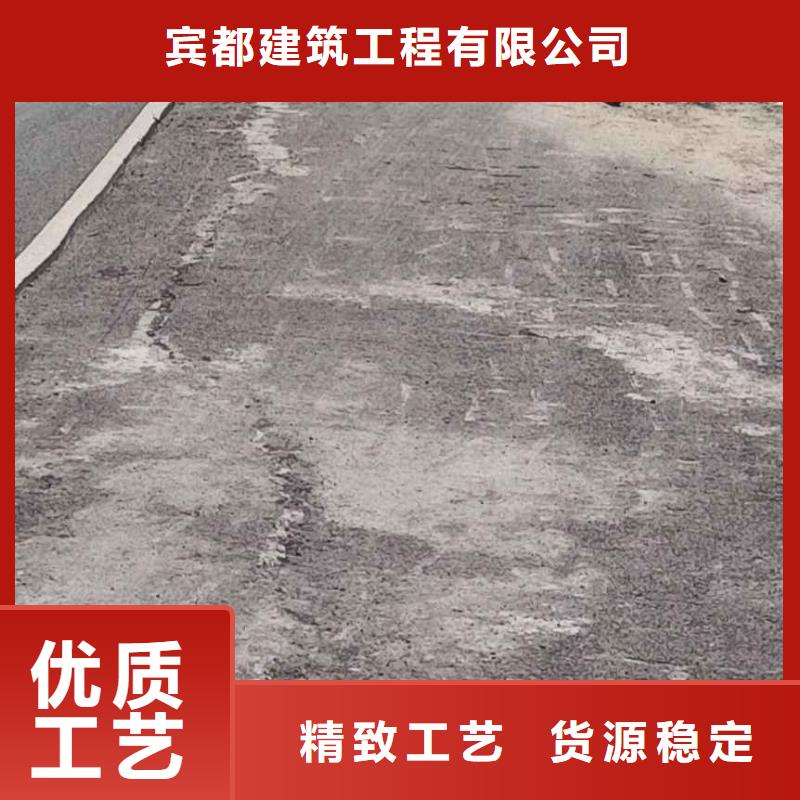 公路下沉注浆房屋下沉注浆厂家售后完善