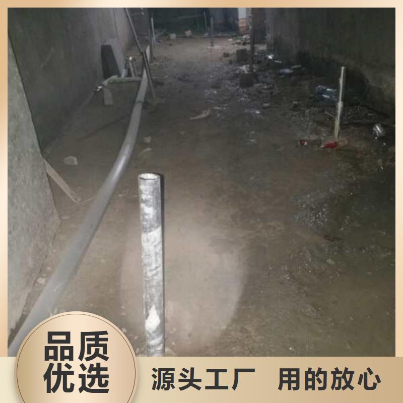 【公路下沉注浆厂家直销安全放心】