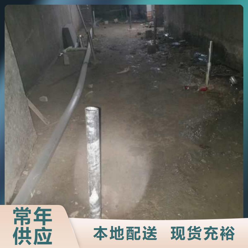 【公路下沉注浆】地聚合物注浆大厂家实力看得见