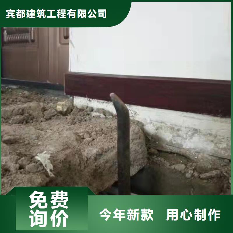 公路下沉注浆,地聚合物注浆高质量高信誉