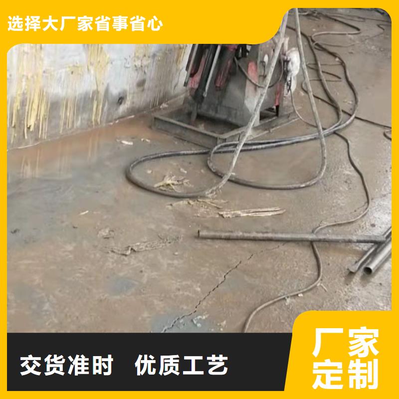 【公路下沉注浆基础注浆好产品不怕比】