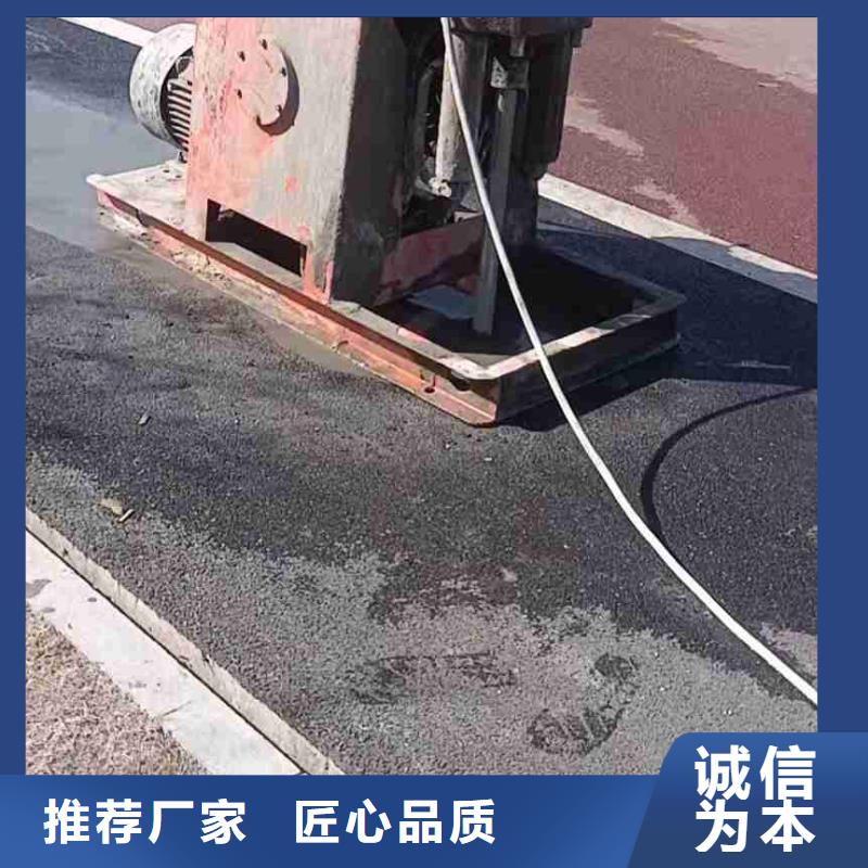 公路下沉注浆厂家经验丰富