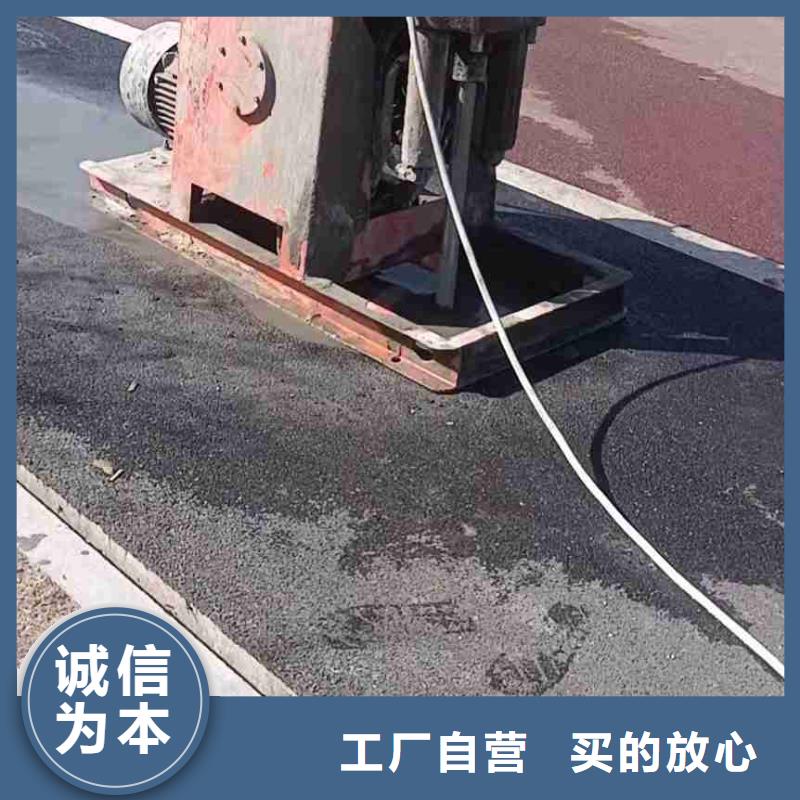 公路下沉注浆小导管注浆讲信誉保质量