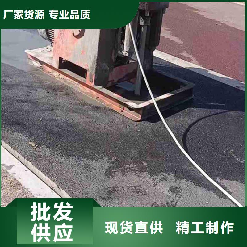 【公路下沉注浆】地基下沉注浆快捷的物流配送