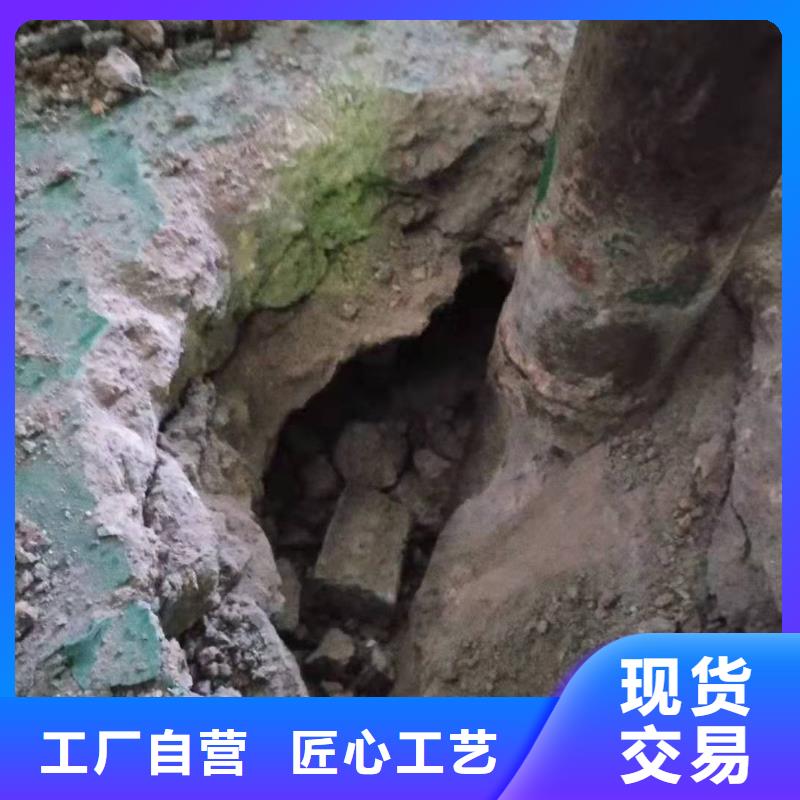 公路下沉注浆小导管注浆质量不佳尽管来找我