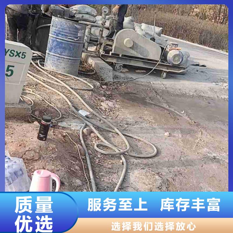 公路下沉注浆小导管注浆讲信誉保质量