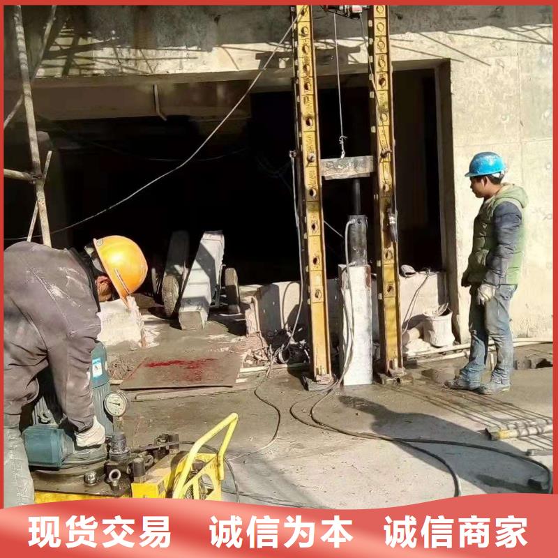 公路下沉注浆地聚合物注浆订制批发