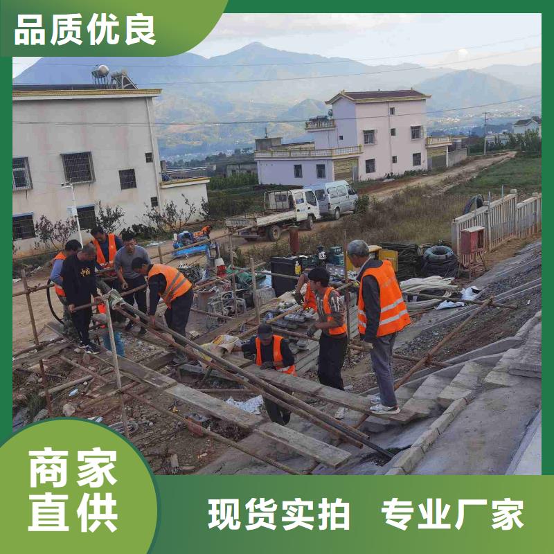 公路下沉注浆-地基注浆市场行情