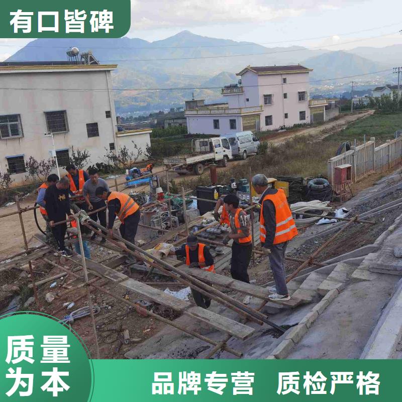 公路下沉注浆地面下沉注浆拥有核心技术优势