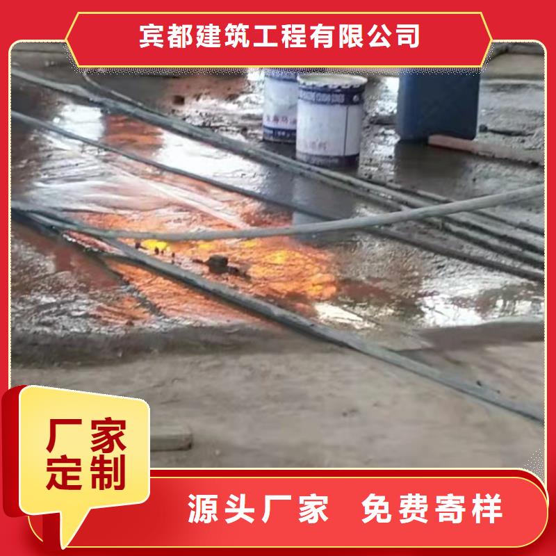 公路下沉注浆路基注浆对质量负责