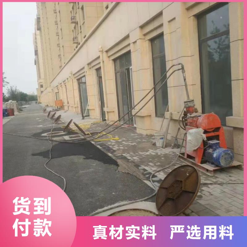 公路下沉注浆-地基注浆市场行情