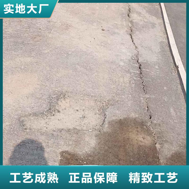 公路下沉注浆-地基下沉注浆做工细致