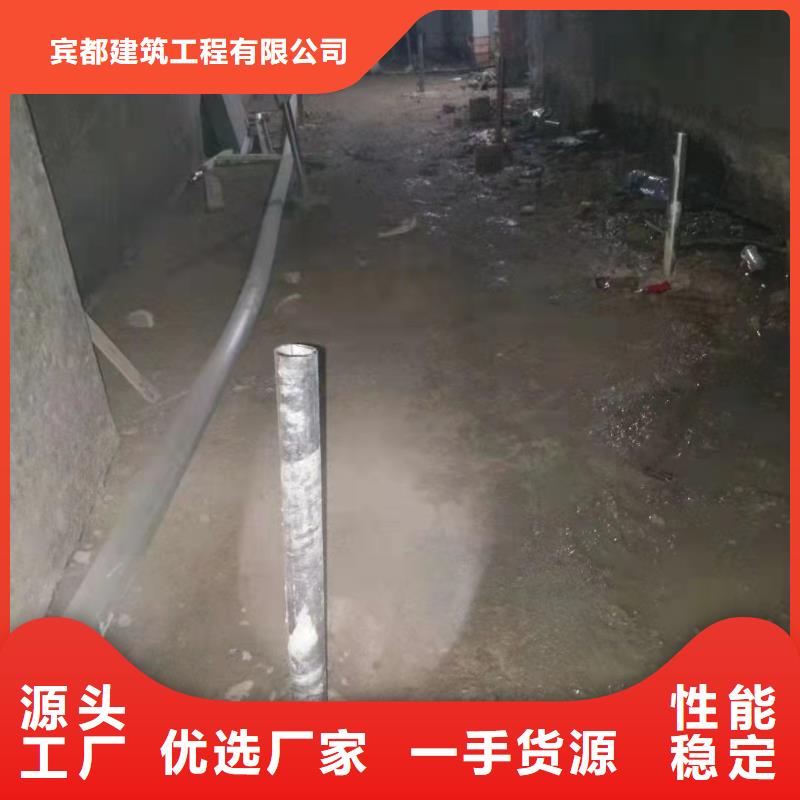 公路下沉注浆高速路基下沉注浆定制零售批发