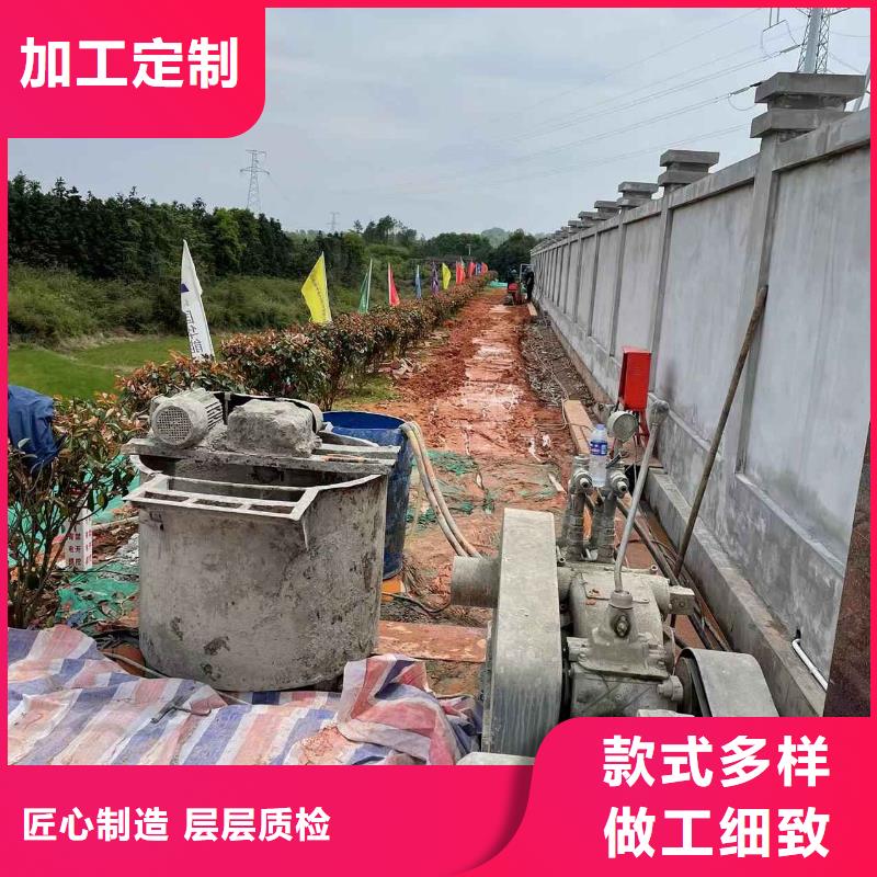 公路下沉注浆,地聚合物注浆高质量高信誉