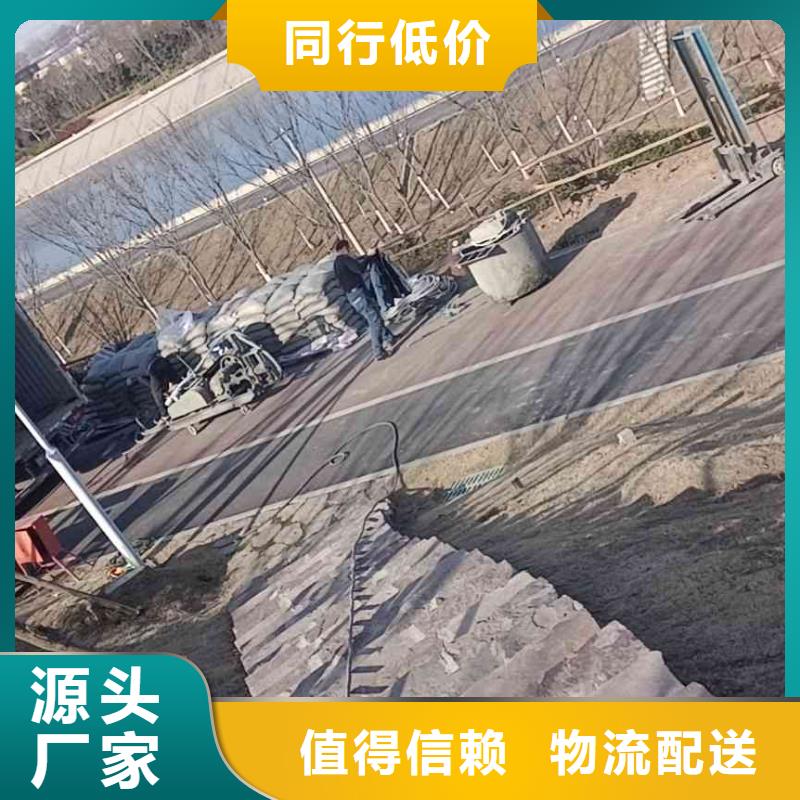 公路下沉注浆_设备基础下沉注浆实力厂家直销