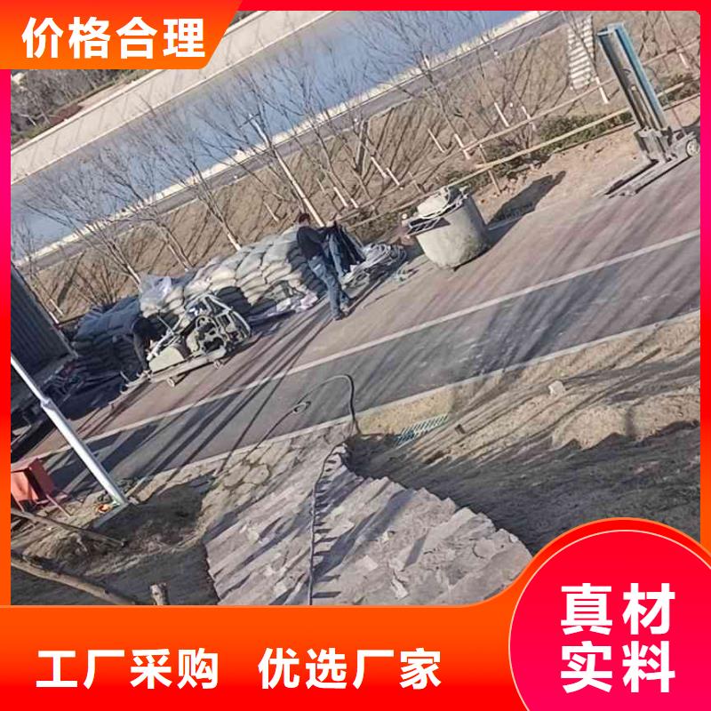 【公路下沉注浆地基下沉注浆认准大品牌厂家】