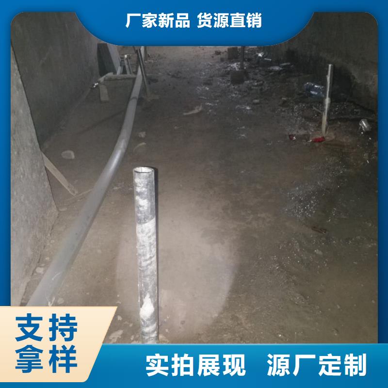 公路下沉注浆高速路基下沉注浆满足客户需求