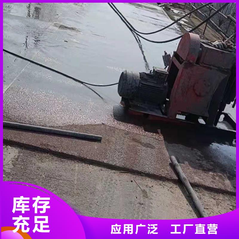 公路下沉注浆质量不佳尽管来找我