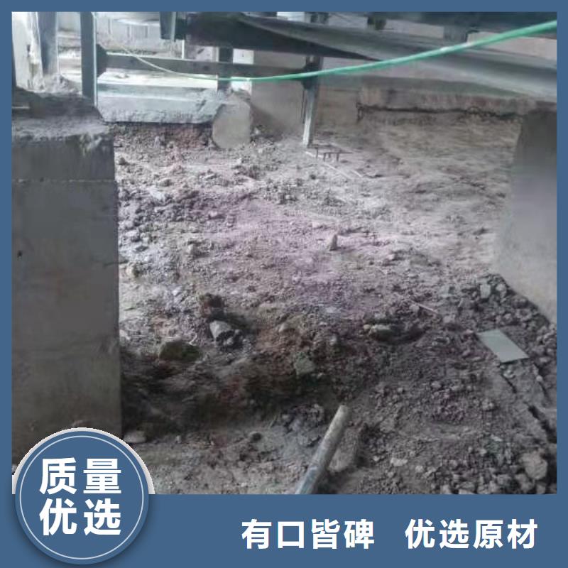 公路下沉注浆地基加固注浆厂家现货供应