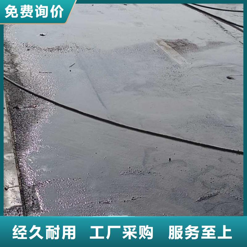 地基_铁路下沉注浆货真价实