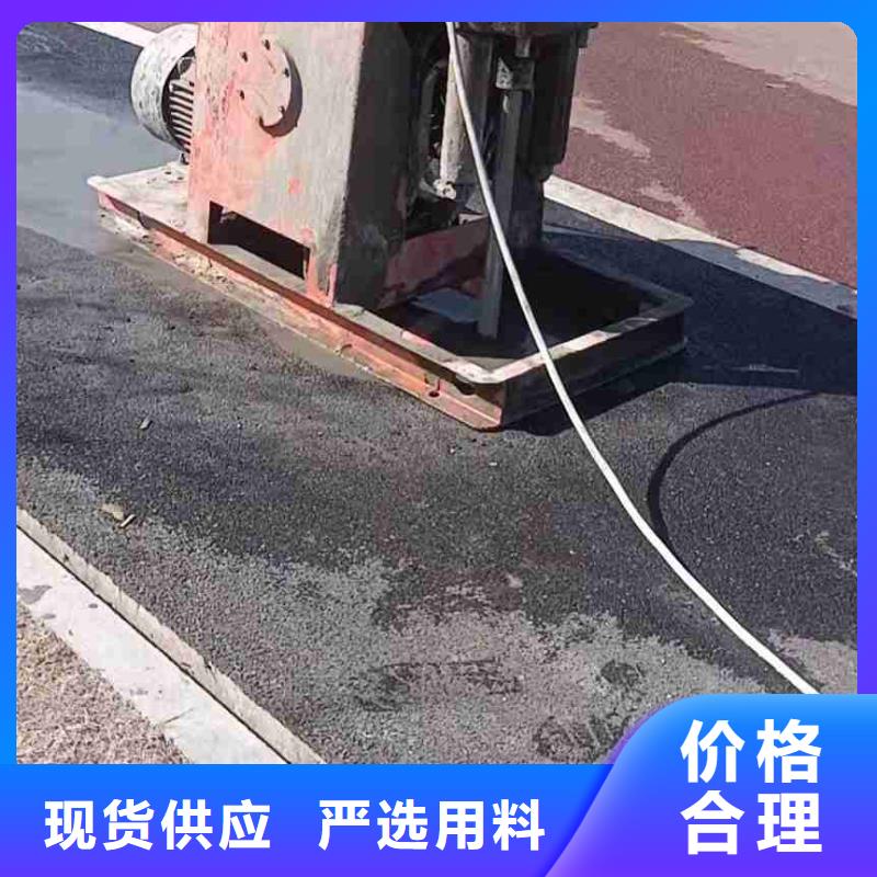 地基_铁路下沉注浆设计合理