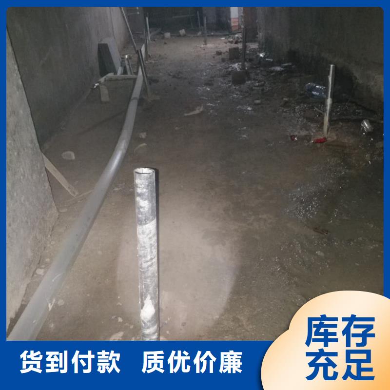 【地基】-公路下沉注浆实力大厂家