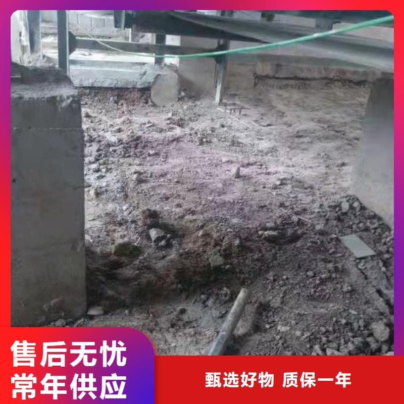 地基厂房下沉注浆优势