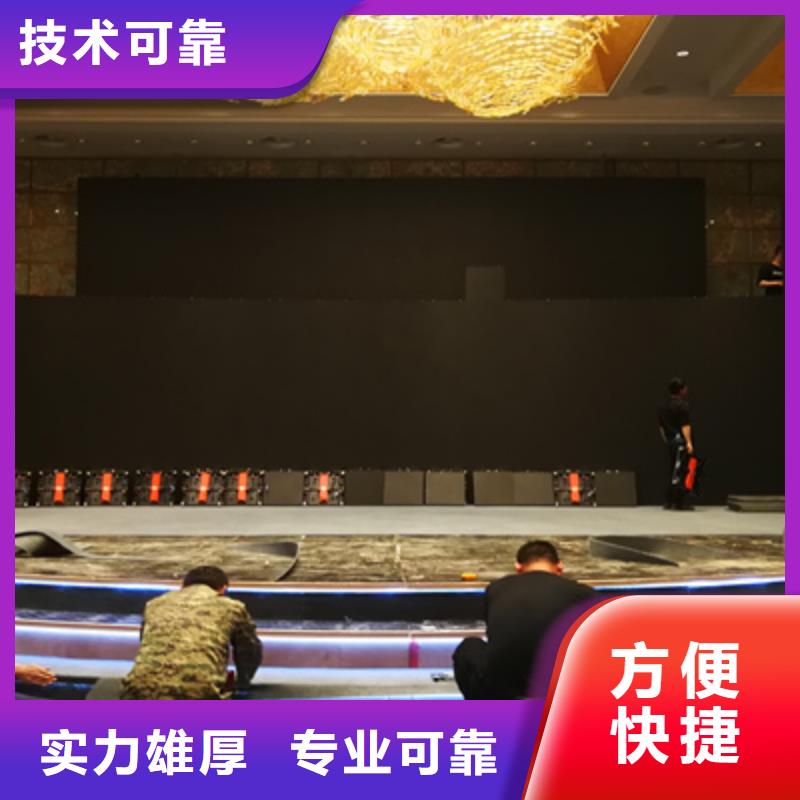 活动执行活动演出公司专业团队