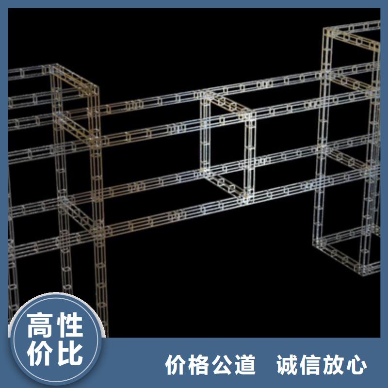 【设备租赁灯光架出租实力团队】