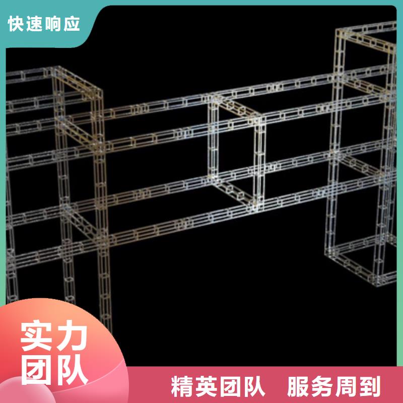 设备租赁_商场开业活动策划随叫随到