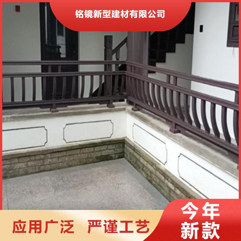 铝代木古建_古建铝代木支持加工定制