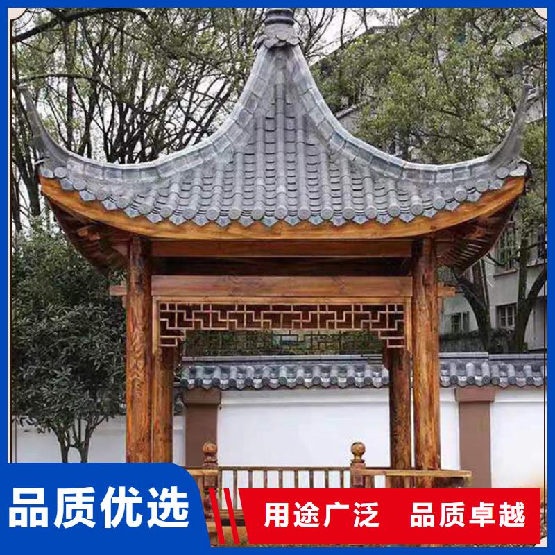 铝代木古建古建连廊专业生产品质保证