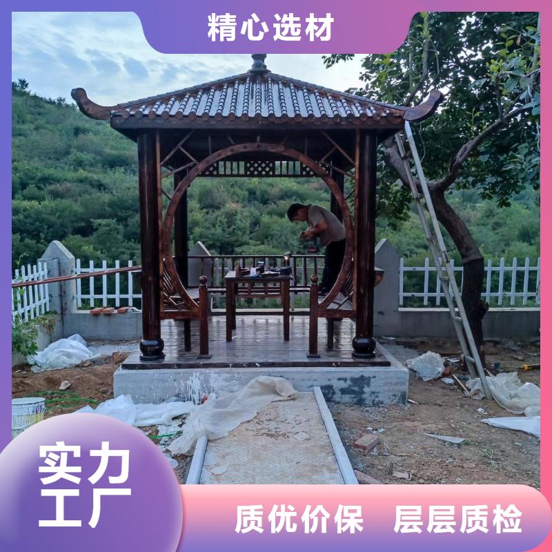 铝代木古建【成品天沟】厂家工艺先进