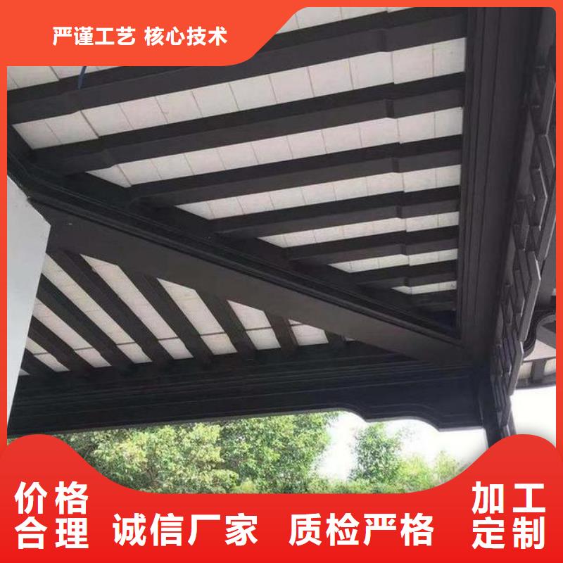 铝代木古建挂落凉亭用心做品质