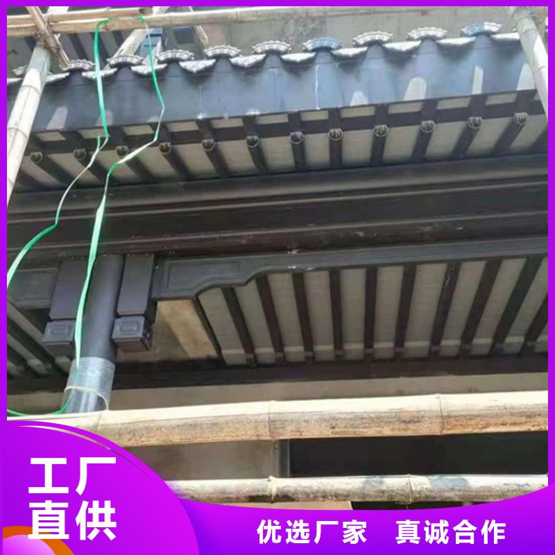 【铝代木古建【成品雨水管】低价货源】