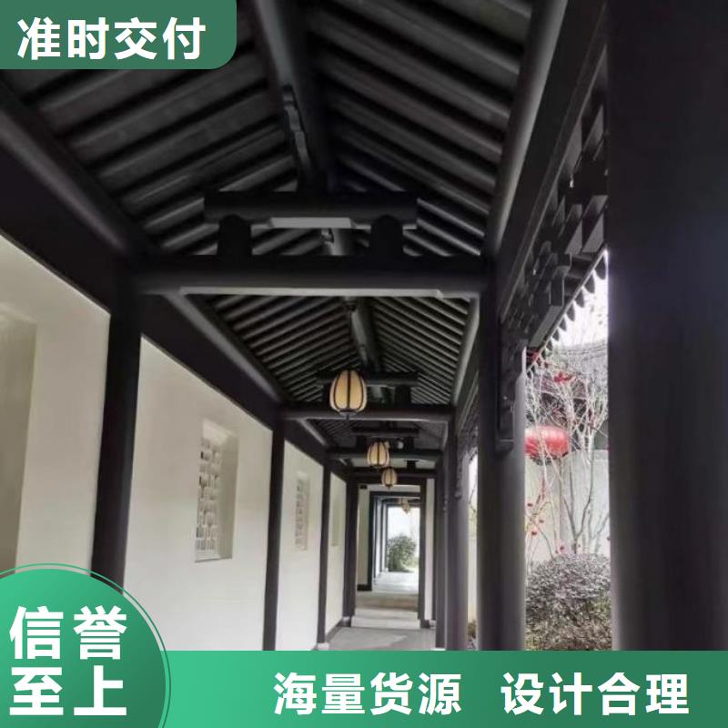 铝代木古建-【成品落水管】款式多样