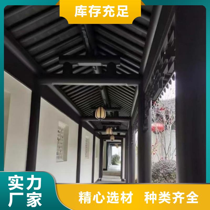 铝代木古建古建青瓦款式新颖