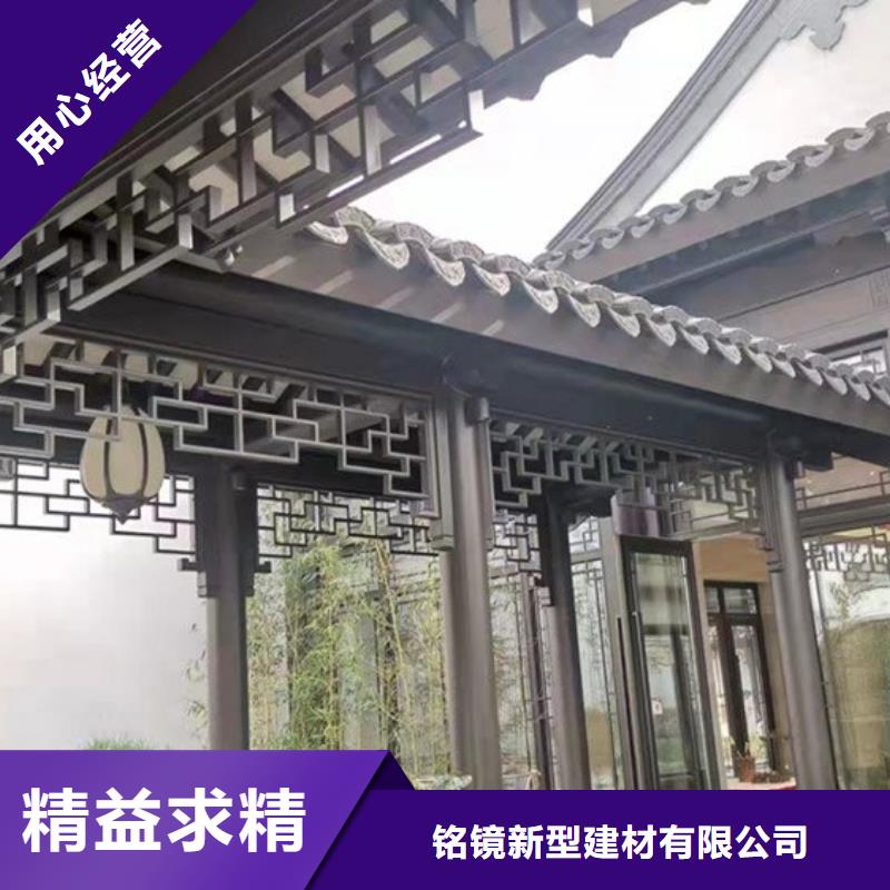 【铝代木古建】,铝合金仿古建筑材料精心推荐