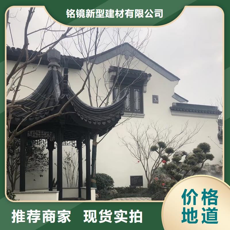 铝代木古建中式复古六角亭厂家直销售后完善