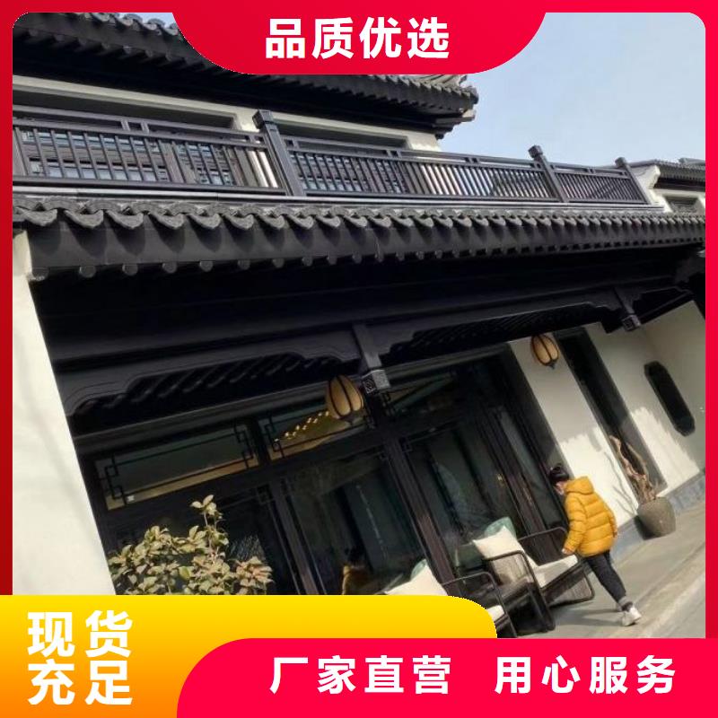 【铝代木古建仿古木桥用心服务】