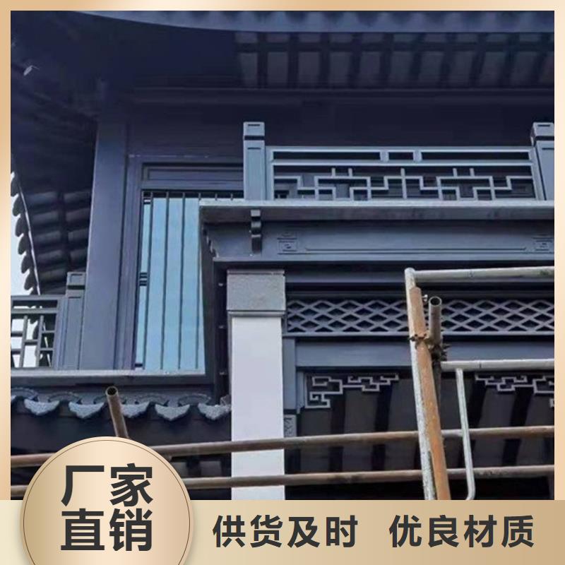 铝代木古建_仿古青瓦用心制作