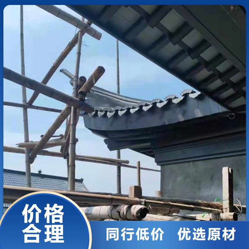 铝代木古建【古建亭廊】多种规格供您选择