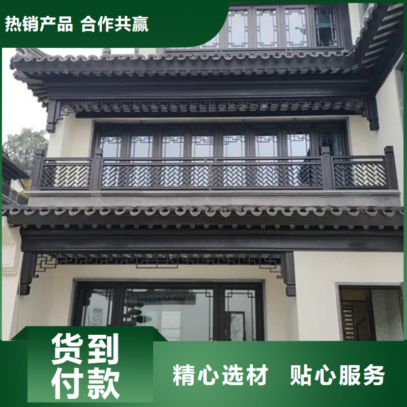 铝代木古建【花岗岩防护青石栏杆】定制批发