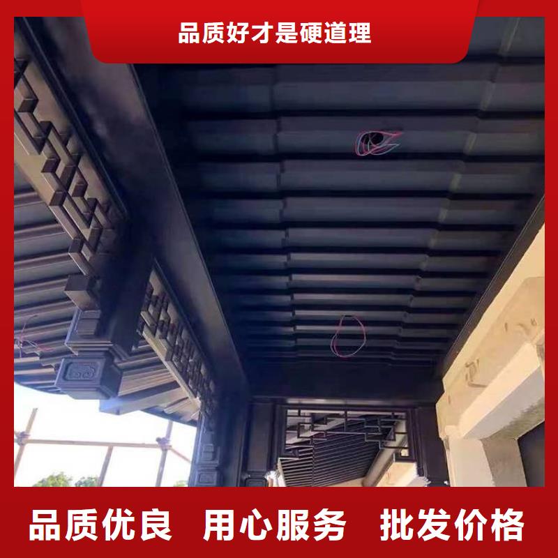 铝代木古建【古建亭廊】多种规格供您选择