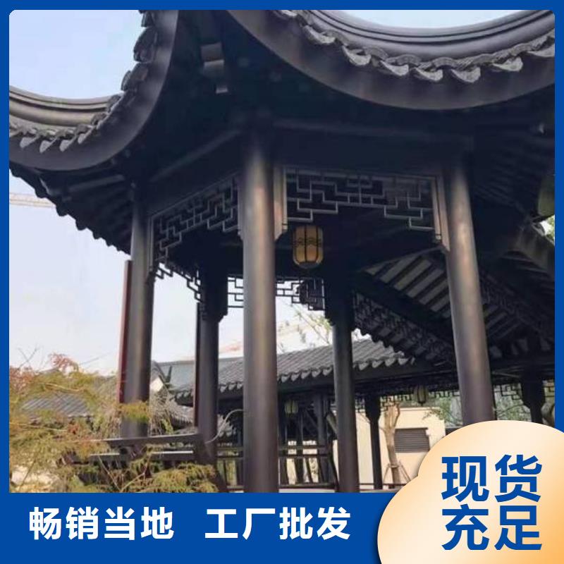 铝代木古建古建连廊专业生产品质保证