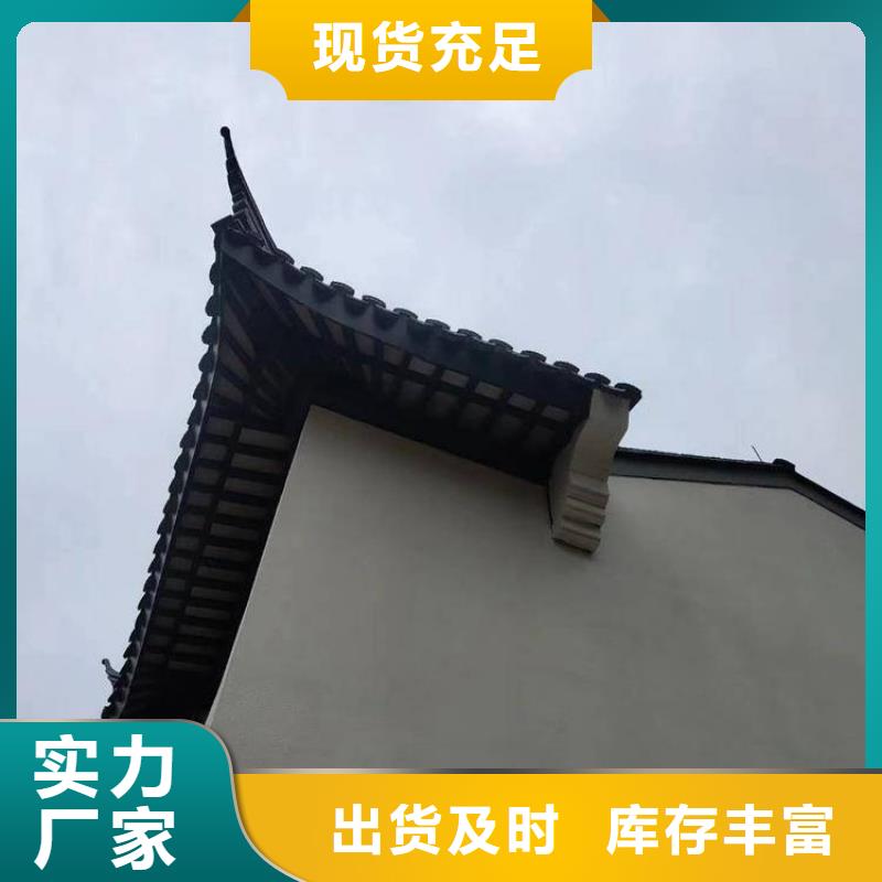 【铝代木古建】中式栏杆热销产品