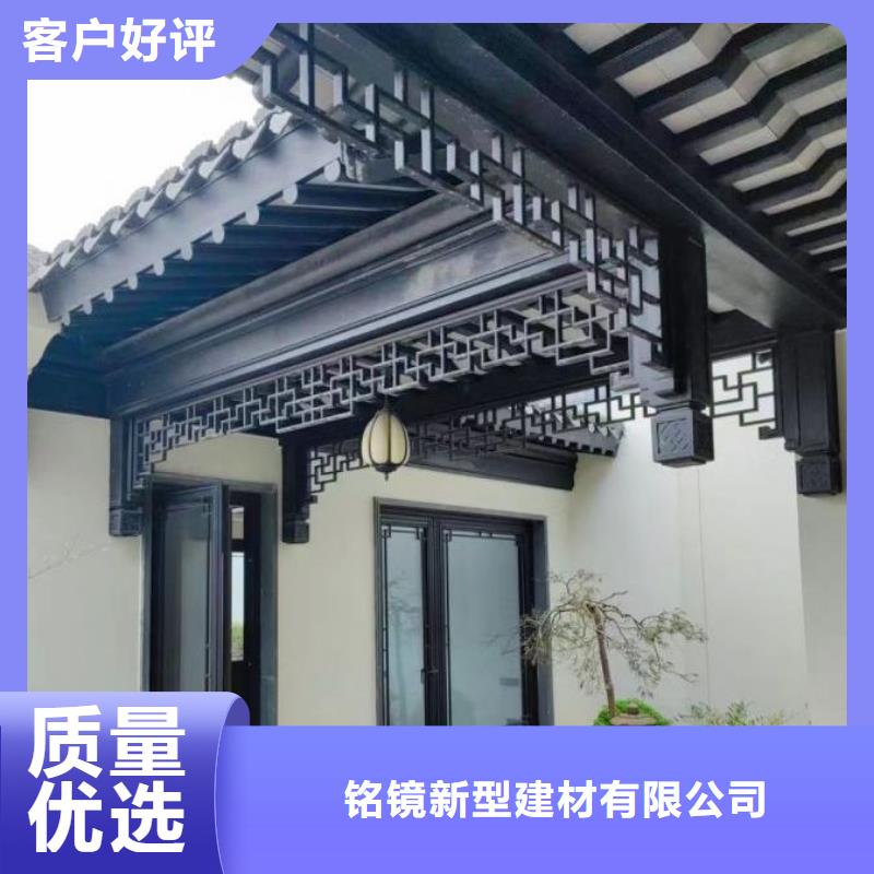 铝代木古建仿古铝合金悬鱼厂家现货供应